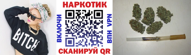 Продажа наркотиков Прокопьевск Cocaine Меф мяу мяу СК Канабис