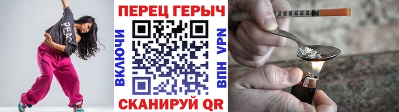 цена   Прокопьевск  ГЕРОИН Афган 