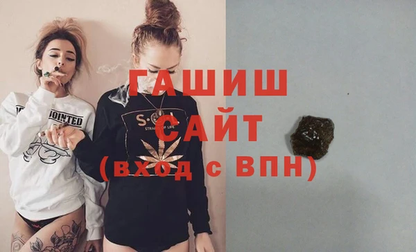 спайс Покачи