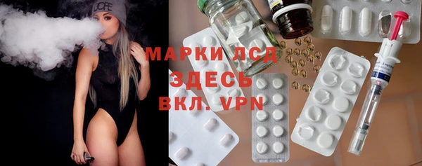 бошки Абинск
