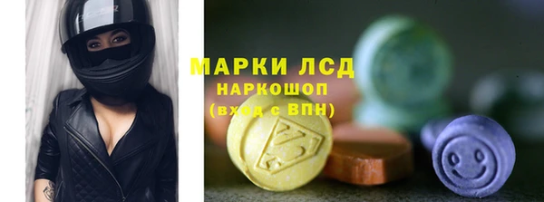 сатива Покров