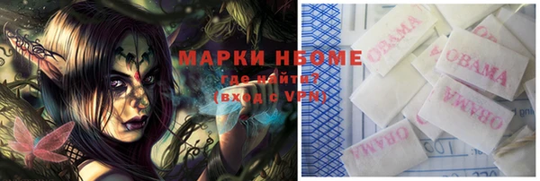 Альфа ПВП Абдулино