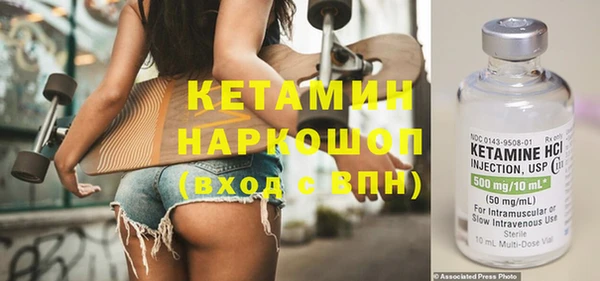 сатива Покров