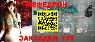 амфетамин Уссурийск