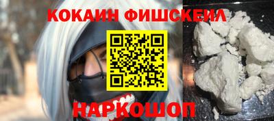 сатива Усть-Джегута