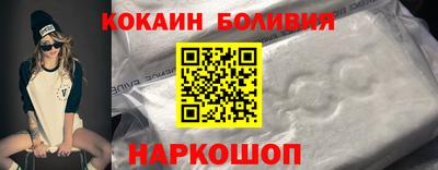 сатива Усть-Джегута
