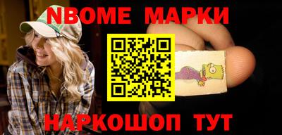 сатива Усть-Джегута