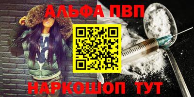 мяу мяу мука Усть-Илимск