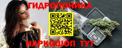 мяу мяу мука Усть-Илимск
