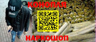 мяу мяу мука Усть-Илимск