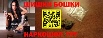 мяу мяу мука Усть-Илимск