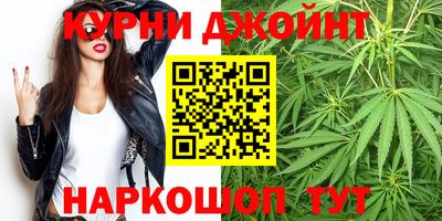 мяу мяу мука Усть-Илимск