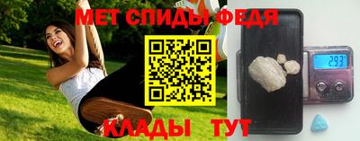 мяу мяу мука Усть-Илимск