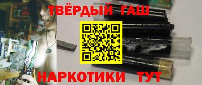 мяу мяу мука Усть-Илимск