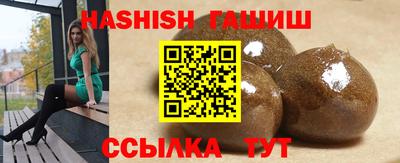 ALPHA-PVP Отрадное